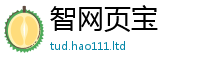2025精准资料大全免费在王中王493333WWW马头诗